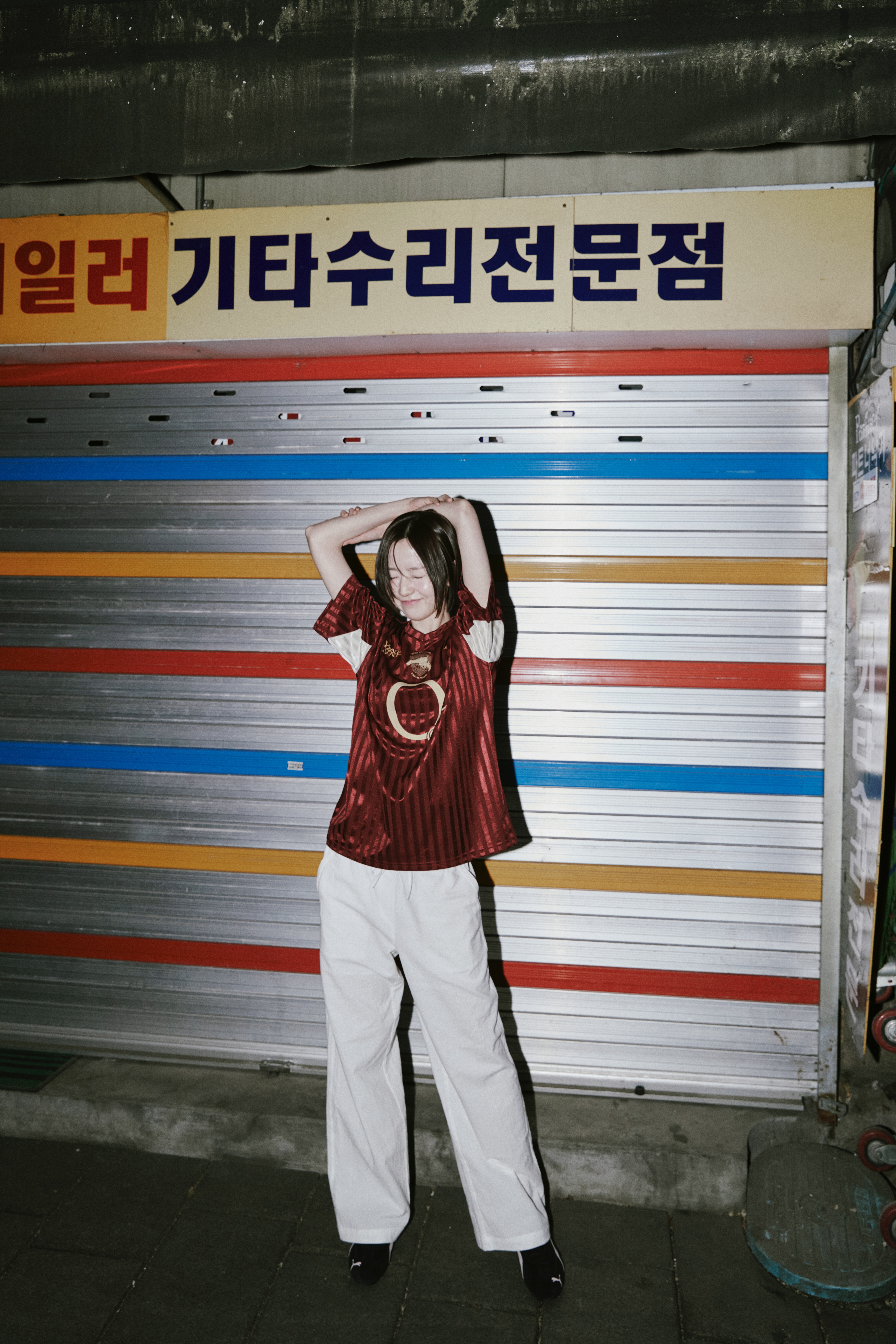 over the pitch X younger song LOOKBOOK